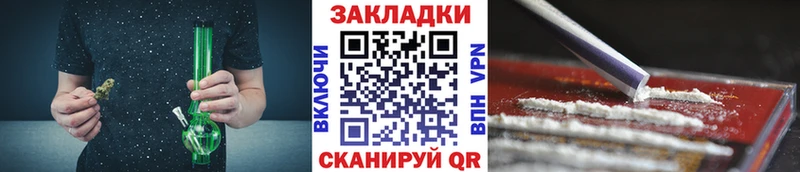 Где продают наркотики Болохово Бошки Шишки  Cocaine  АМФ  ГАШИШ 