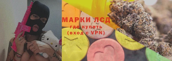 COCAINE Алзамай