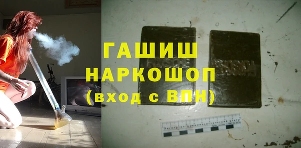 скорость Абинск