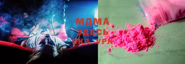 ALPHA-PVP Алексин