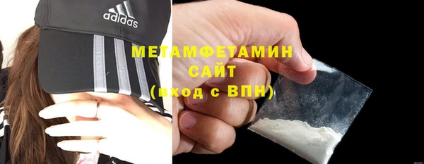 скорость Абинск