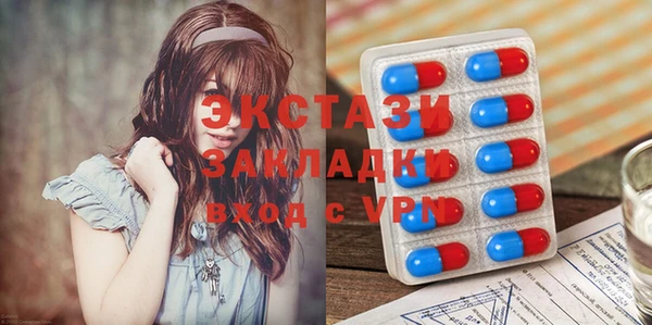 СК Алексеевка