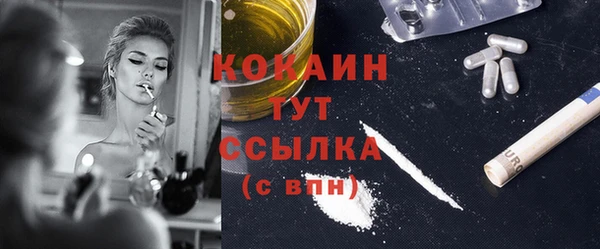 СК Алексеевка