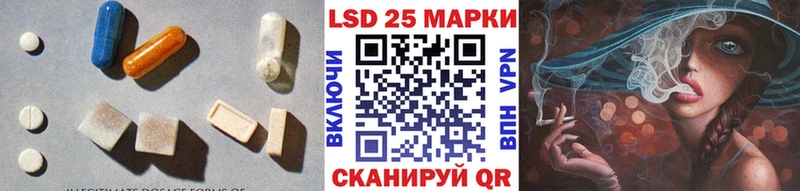 дарнет шоп  Болохово  ЛСД экстази кислота 
